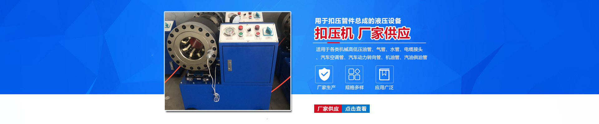 重生八零年代白富美